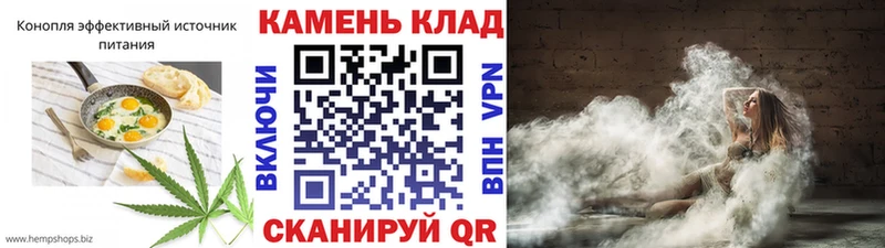 мега зеркало  хочу наркоту  Сольцы  Canna-Cookies марихуана 
