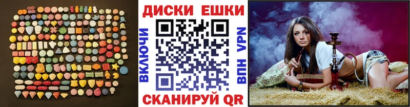 продажа наркотиков  Сольцы  Экстази Punisher 