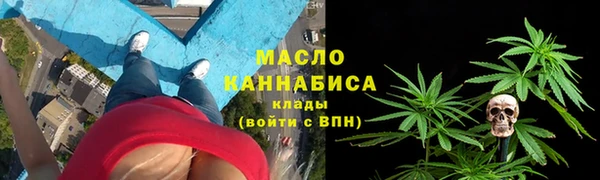 альфа пвп Кулебаки