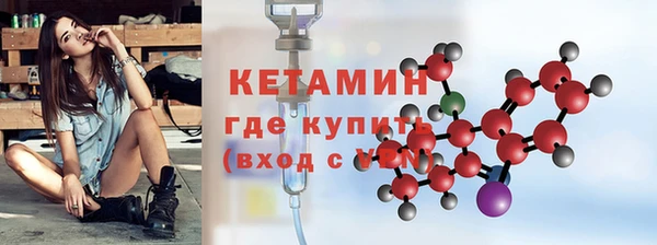 гашишное масло Краснотурьинск