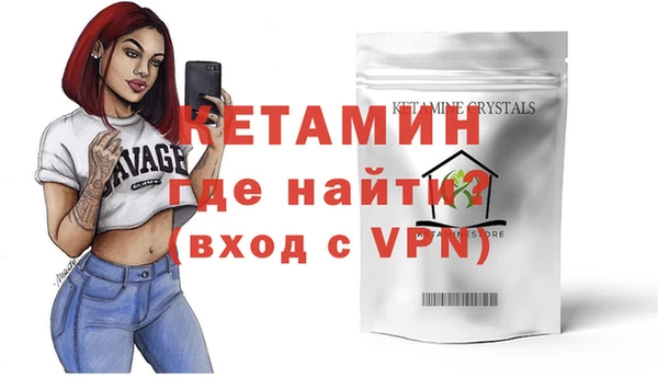 гашишное масло Краснотурьинск