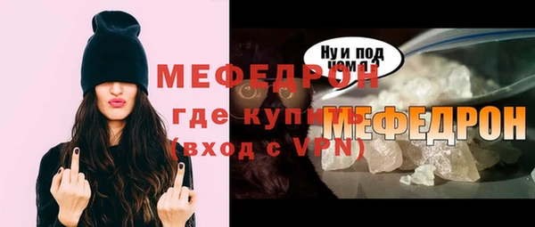 гашишное масло Краснотурьинск