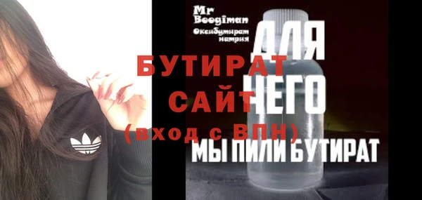 мдпв Красноперекопск