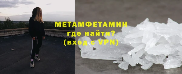 мдпв Красноперекопск