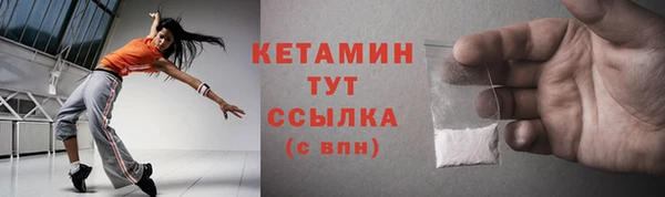 гашишное масло Краснотурьинск