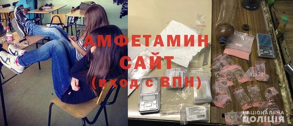 альфа пвп Кулебаки