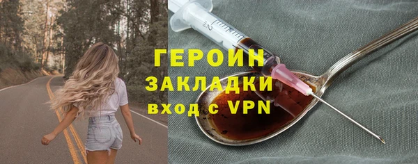 гашишное масло Коряжма