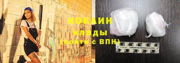 spice Куйбышев