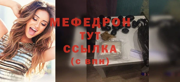 гашишное масло Краснотурьинск
