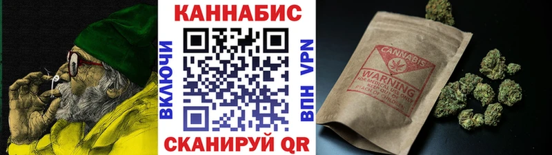 Марихуана OG Kush  где можно купить   Сольцы 
